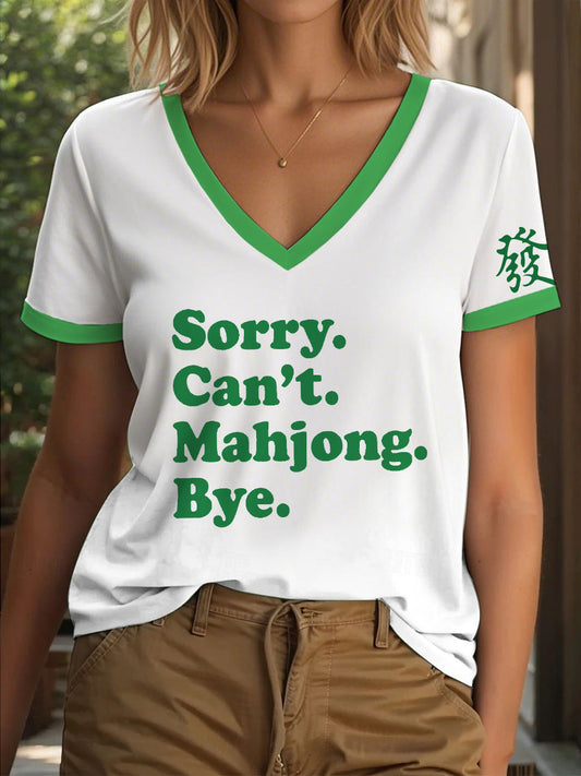 Women's Mahjong T-shirt