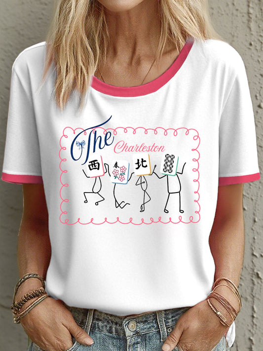 Women's The Charleston Mahjong T-Shirts